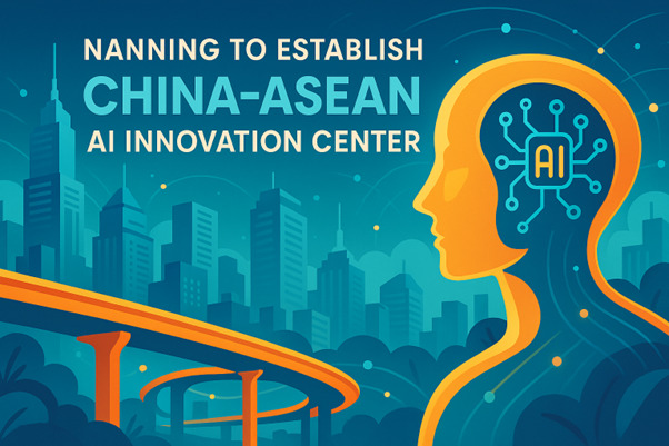 Read more about the article Nanning AI Hub – China-ASEAN AI Innovation Center